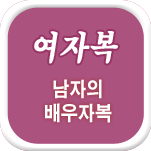 �Ƴ��� ����